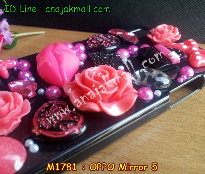 เคส OPPO mirror 5,เคสหนัง OPPO mirror 5,เคสไดอารี่ OPPO mirror 5,เคส OPPO mirror 5,เคสพิมพ์ลาย OPPO mirror 5,เคสฝาพับ OPPO mirror 5,เคสซิลิโคนฟิล์มสี OPPO mirror 5,เคสนิ่ม OPPO mirror 5,เคสยาง OPPO mirror 5,เคสซิลิโคนพิมพ์ลาย OPPO mirror 5,เคสแข็งพิมพ์ลาย OPPO mirror 5,เคสซิลิโคน oppo mirror 5,เคสฝาพับ oppo mirror 5,เคสพิมพ์ลาย oppo mirror 5,เคสหนัง oppo mirror 5,เคสตัวการ์ตูน oppo mirror 5,เคสอลูมิเนียม OPPO mirror 5,เคสพลาสติก OPPO mirror 5,เคสนิ่มลายการ์ตูน OPPO mirror 5,เคสอลูมิเนียม OPPO mirror 5,กรอบโลหะอลูมิเนียม OPPO mirror 5,เคสแข็งประดับ OPPO mirror 5,เคสแข็งประดับ OPPO mirror 5,เคสหนังประดับ OPPO mirror 5,เคสพลาสติก OPPO mirror 5,กรอบพลาสติกประดับ OPPO mirror 5,เคสพลาสติกแต่งคริสตัล OPPO mirror 5